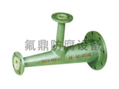 非标衬91看片在线观看视频三通