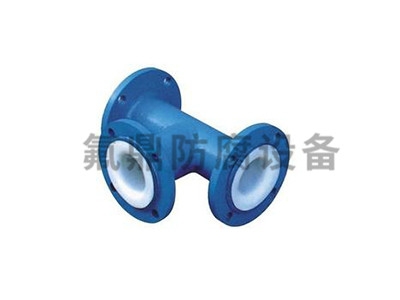 三通91看片在线观看